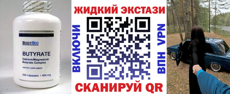 OMG зеркало  Пенза  БУТИРАТ оксана 