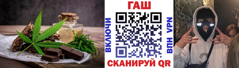 дарнет шоп  МЕГА ссылки  Cannafood марихуана  Пенза 