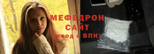 прущие крисы Алексеевка