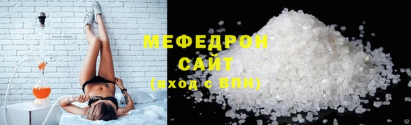 бутират Переславль-Залесский
