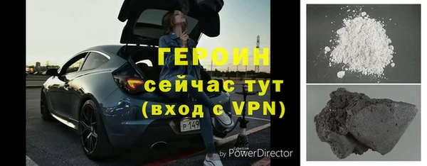 марки nbome Абинск