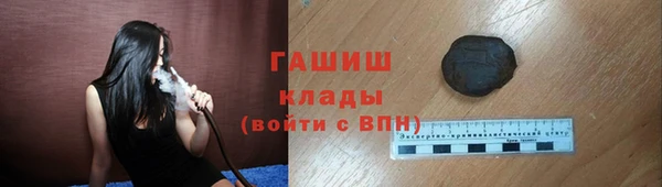 мяу мяу мука Абдулино