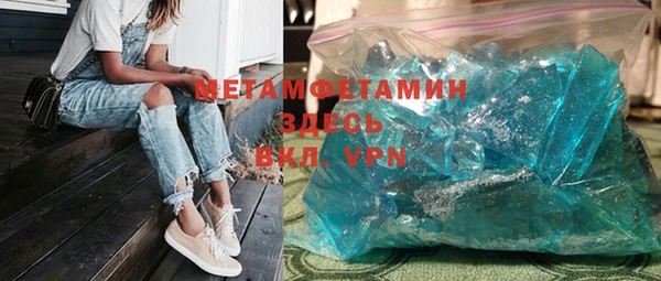 прущие крисы Алексеевка