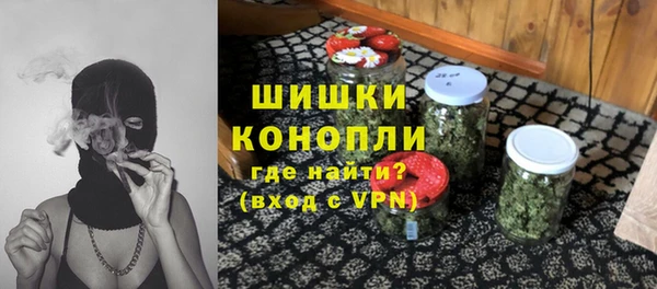 трава Алексин