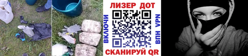 как найти наркотики  Пенза  блэк спрут маркетплейс  LSD-25 экстази кислота 