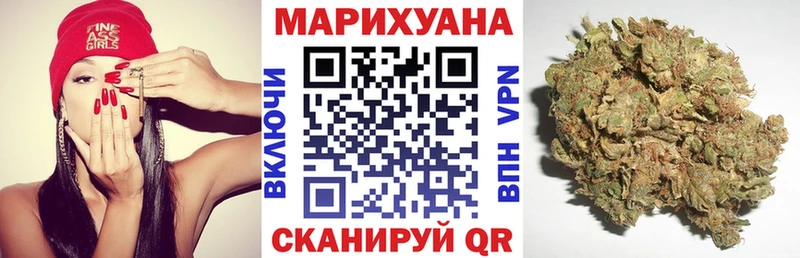 Канабис Bruce Banner  блэк спрут вход  Пенза 
